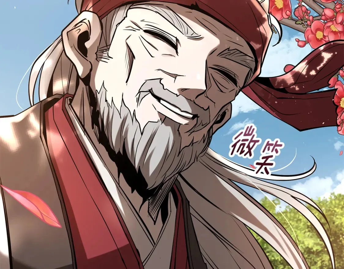 第23话 陆克慎 第169页