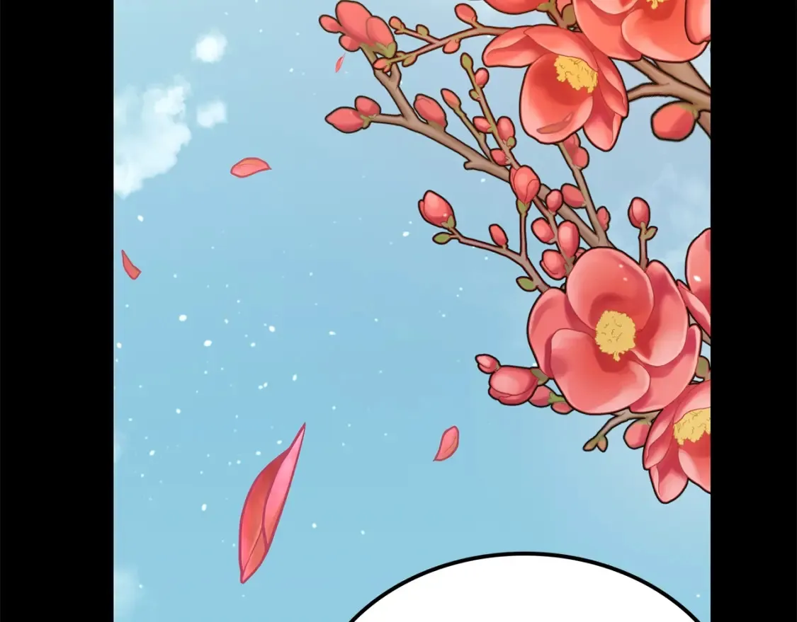 第23话 陆克慎 第173页