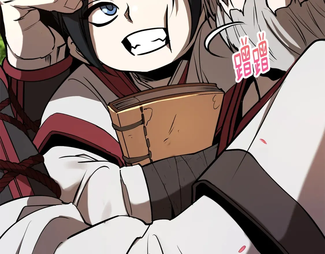 第23话 陆克慎 第177页