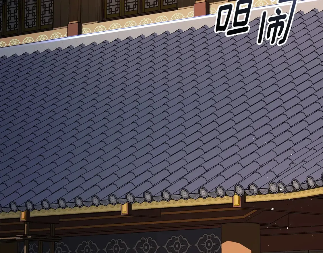 第23话 陆克慎 第289页