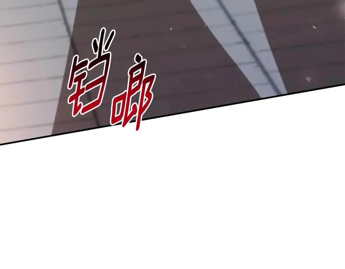 第23话 陆克慎 第296页