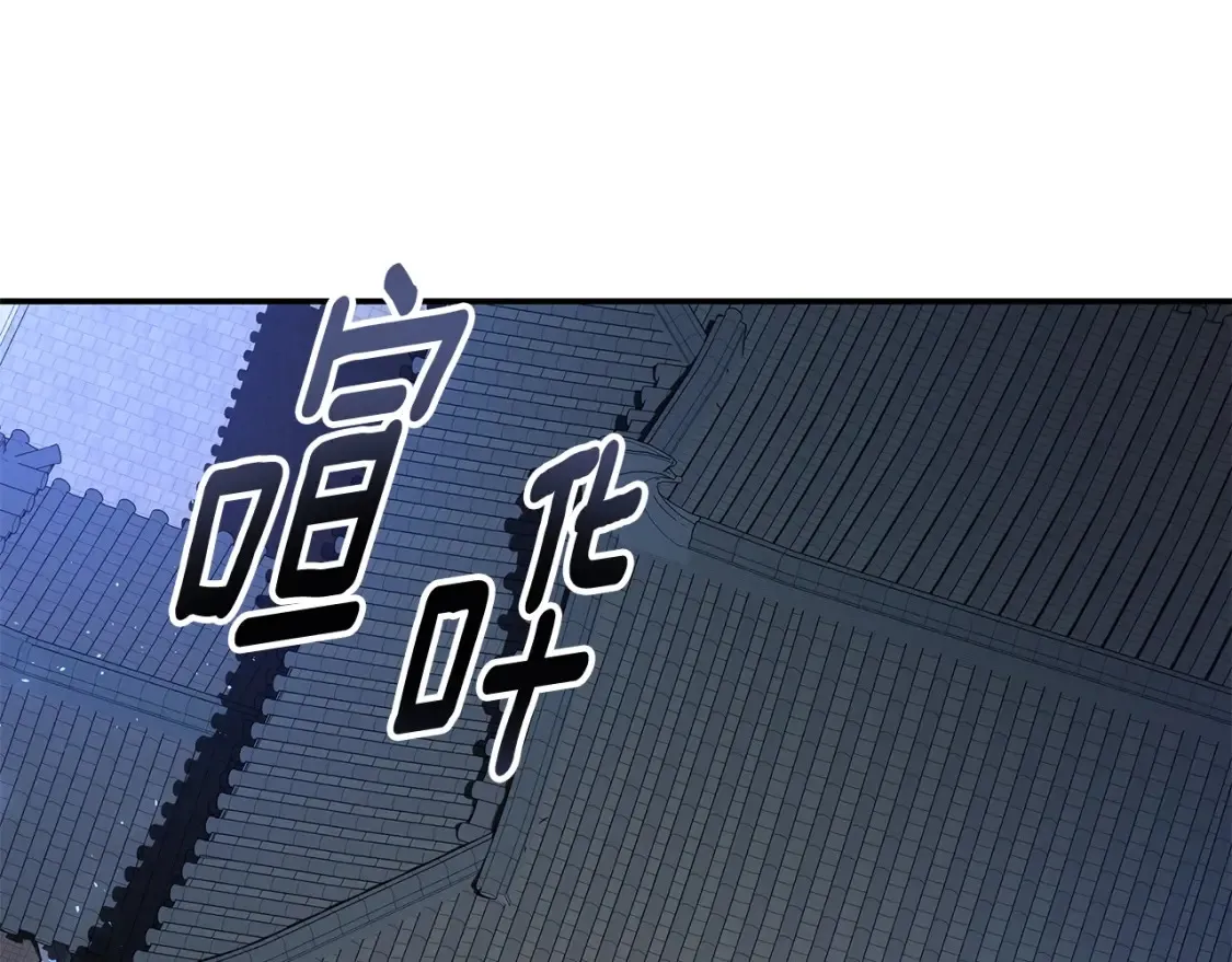 第23话 陆克慎 第307页