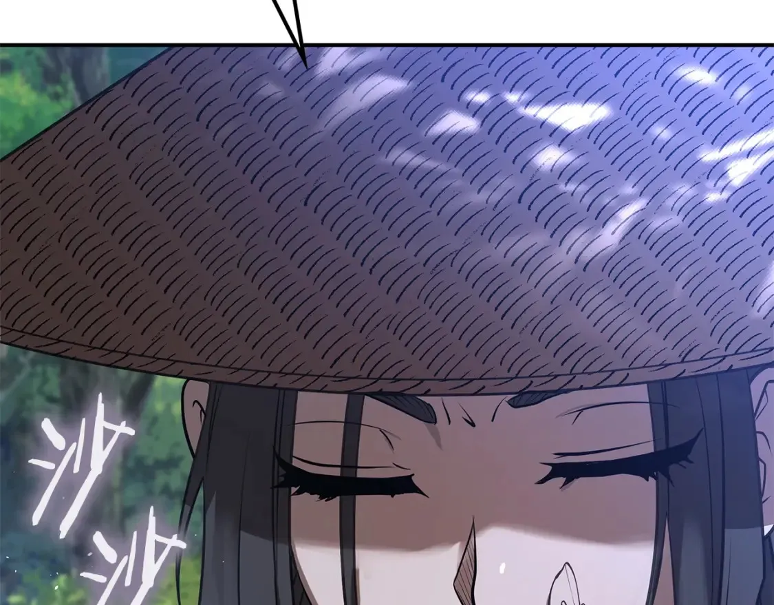第22话 棋子 第243页