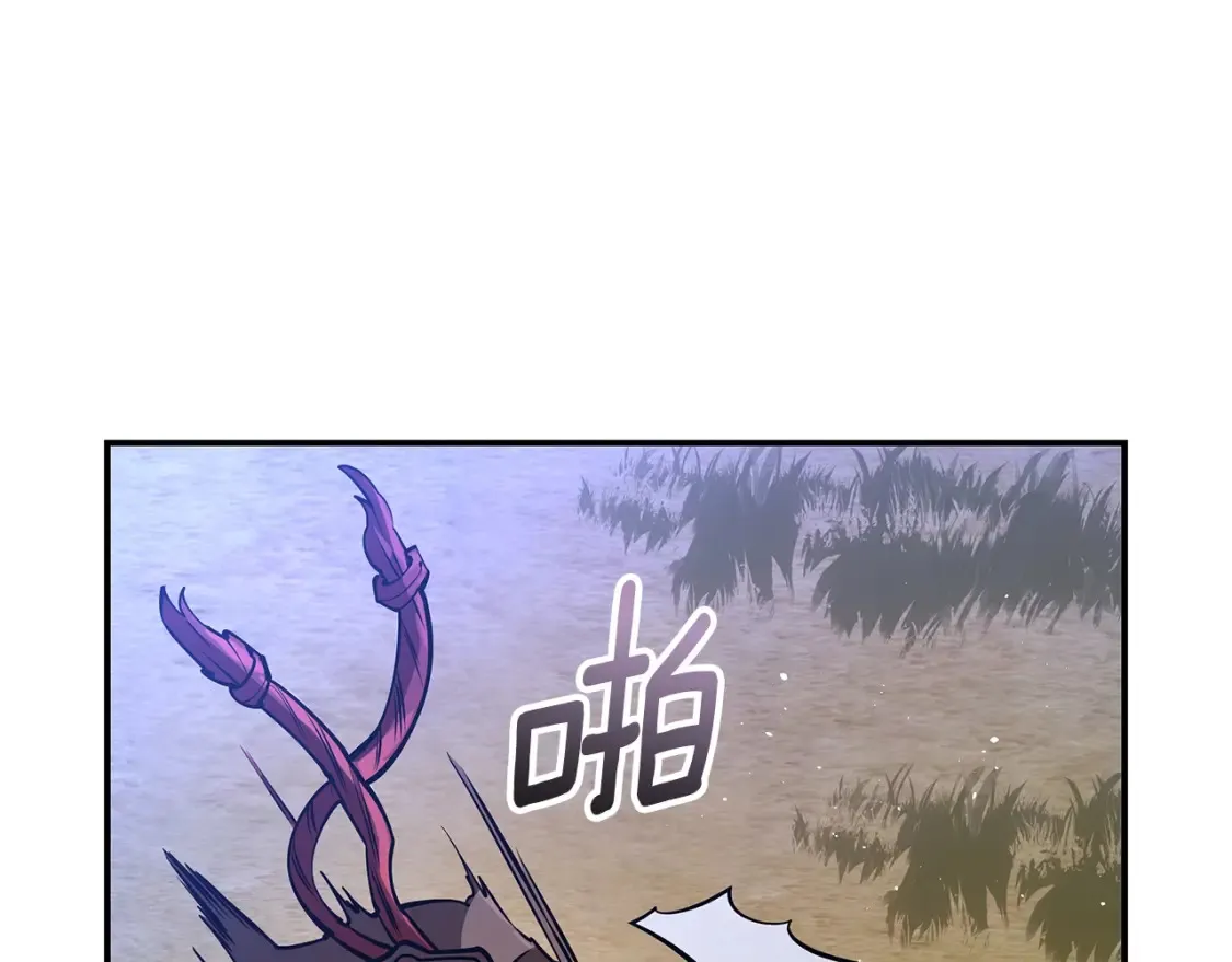 第22话 棋子 第342页