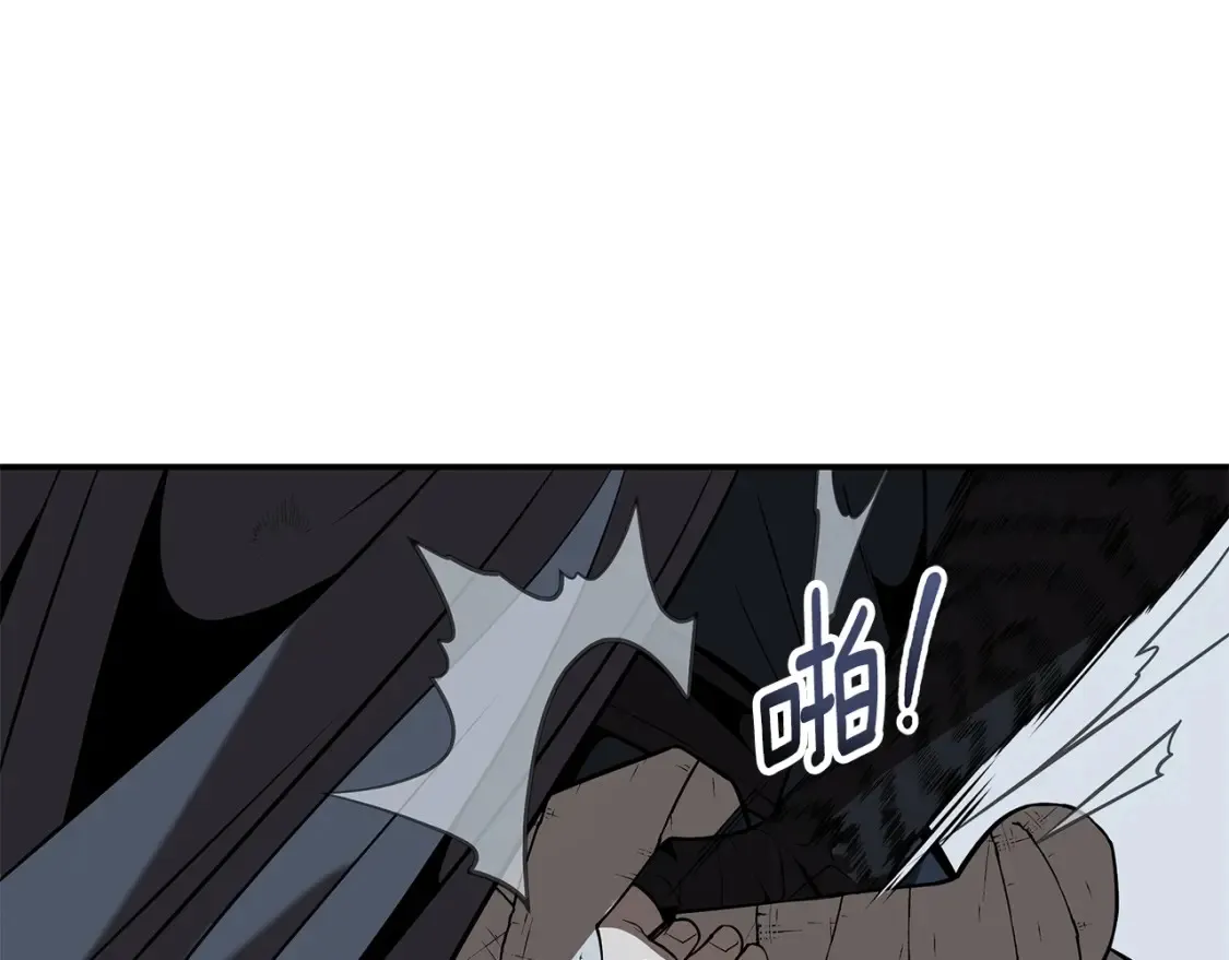 第22话 棋子 第384页