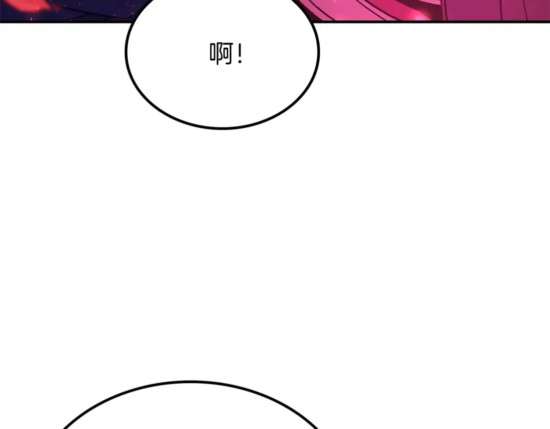 第25话 应战 第60页