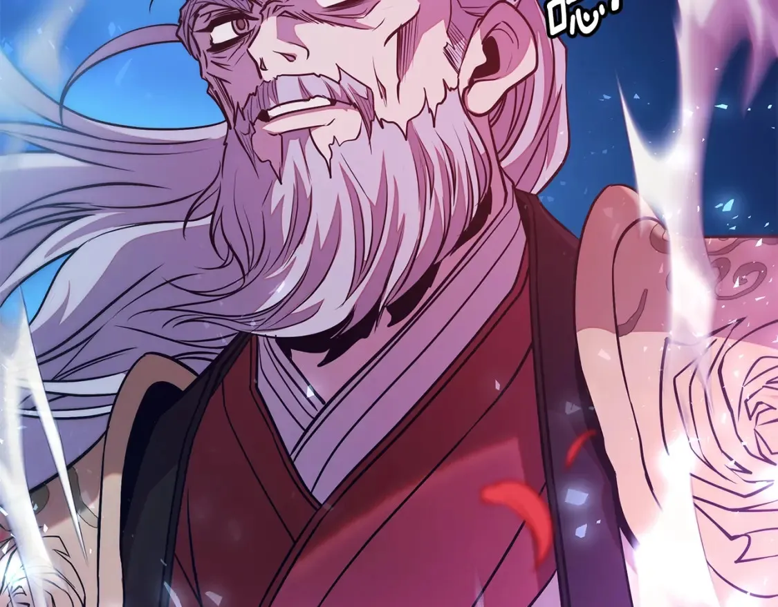 第25话 应战 第66页