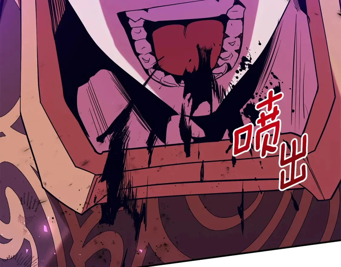 第25话 应战 第136页