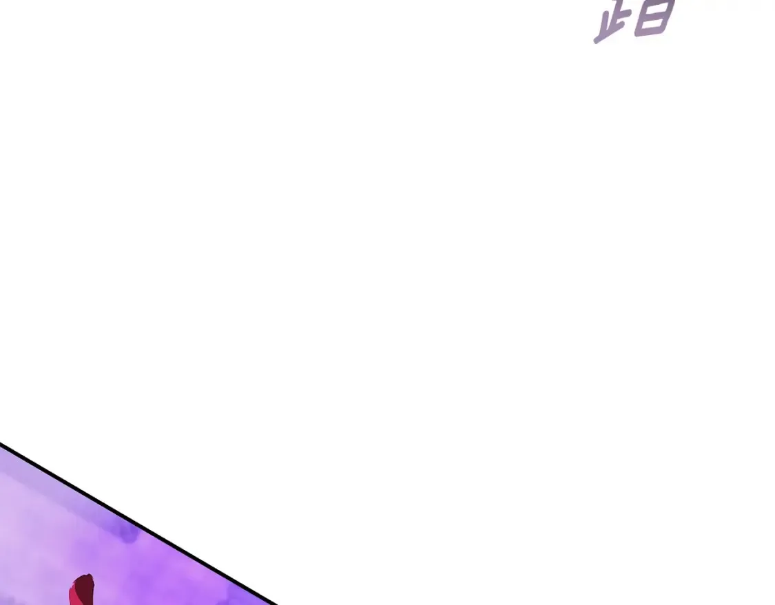 第25话 应战 第164页