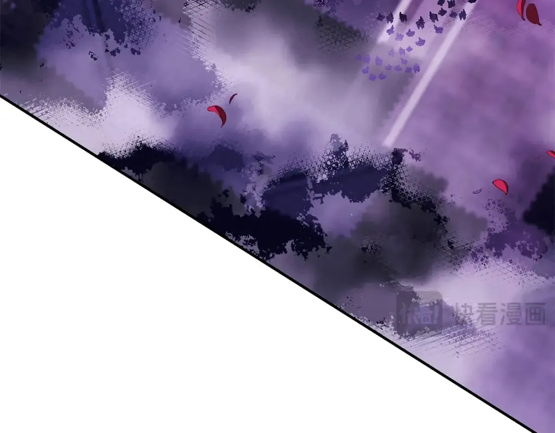 第25话 应战 第167页