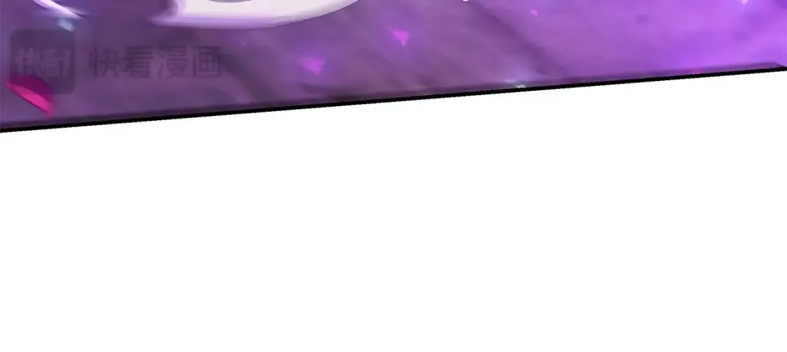 第25话 应战 第230页