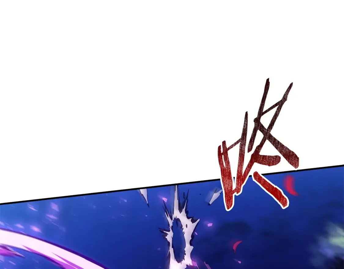 第25话 应战 第292页