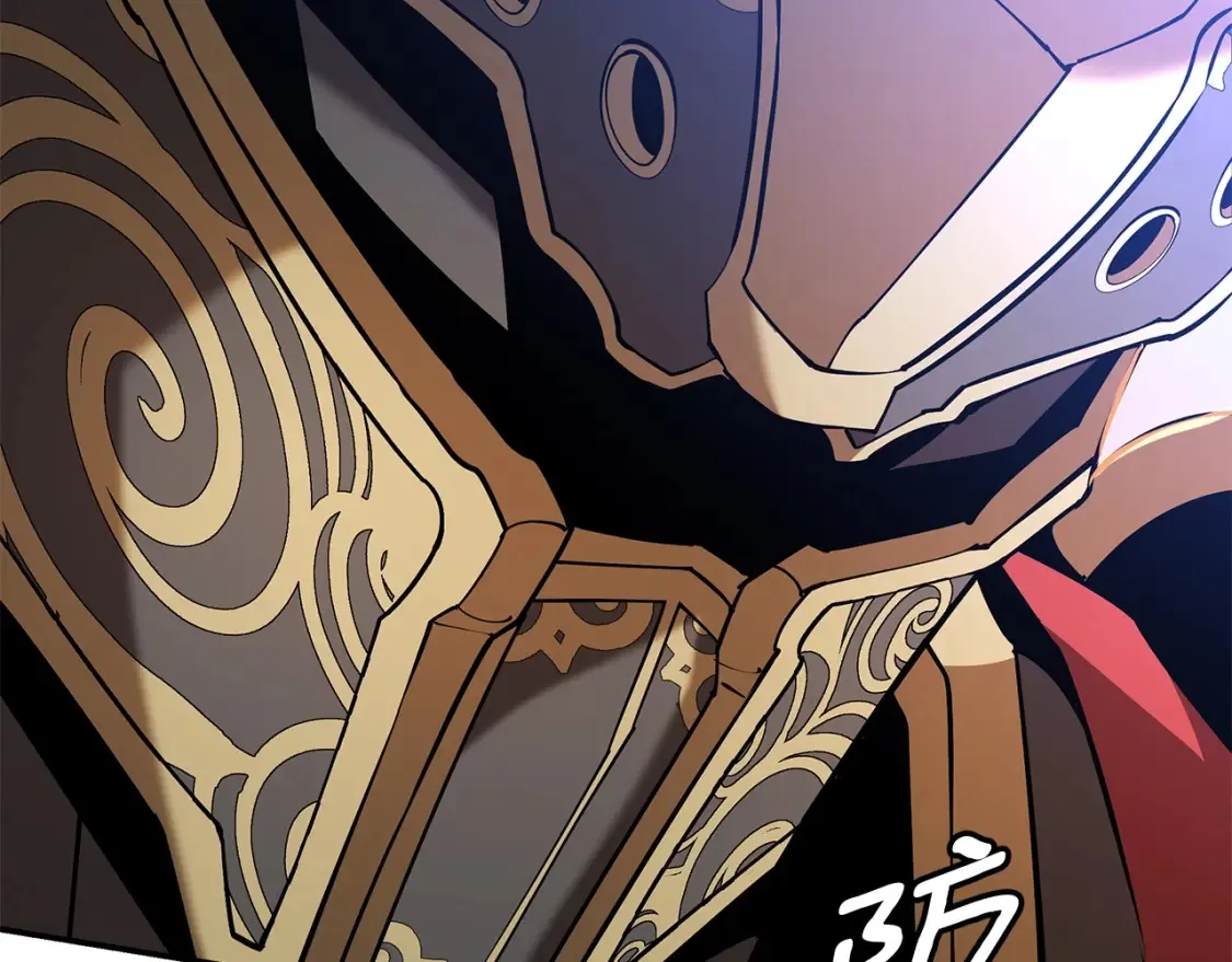 第24话 铁骑盟副盟主 第79页