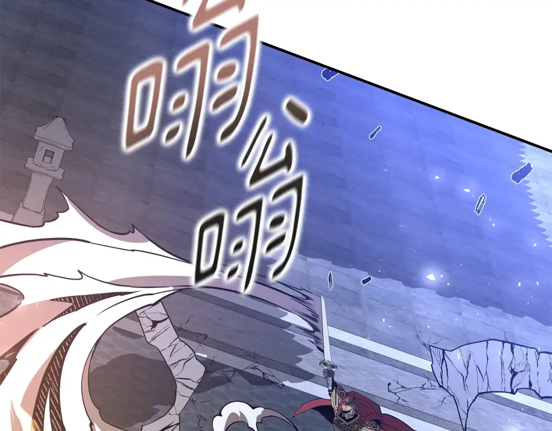 第24话 铁骑盟副盟主 第148页