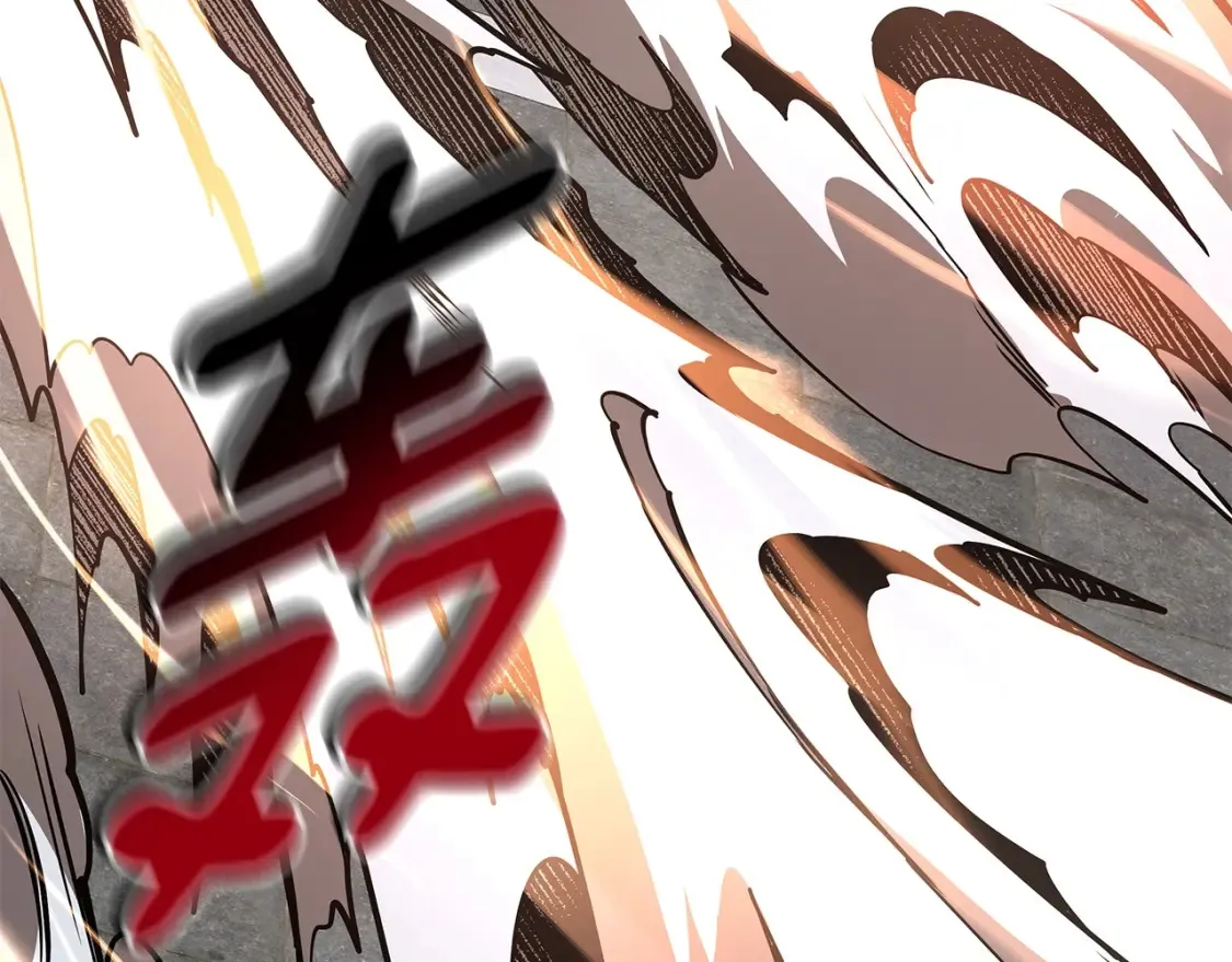 第24话 铁骑盟副盟主 第150页