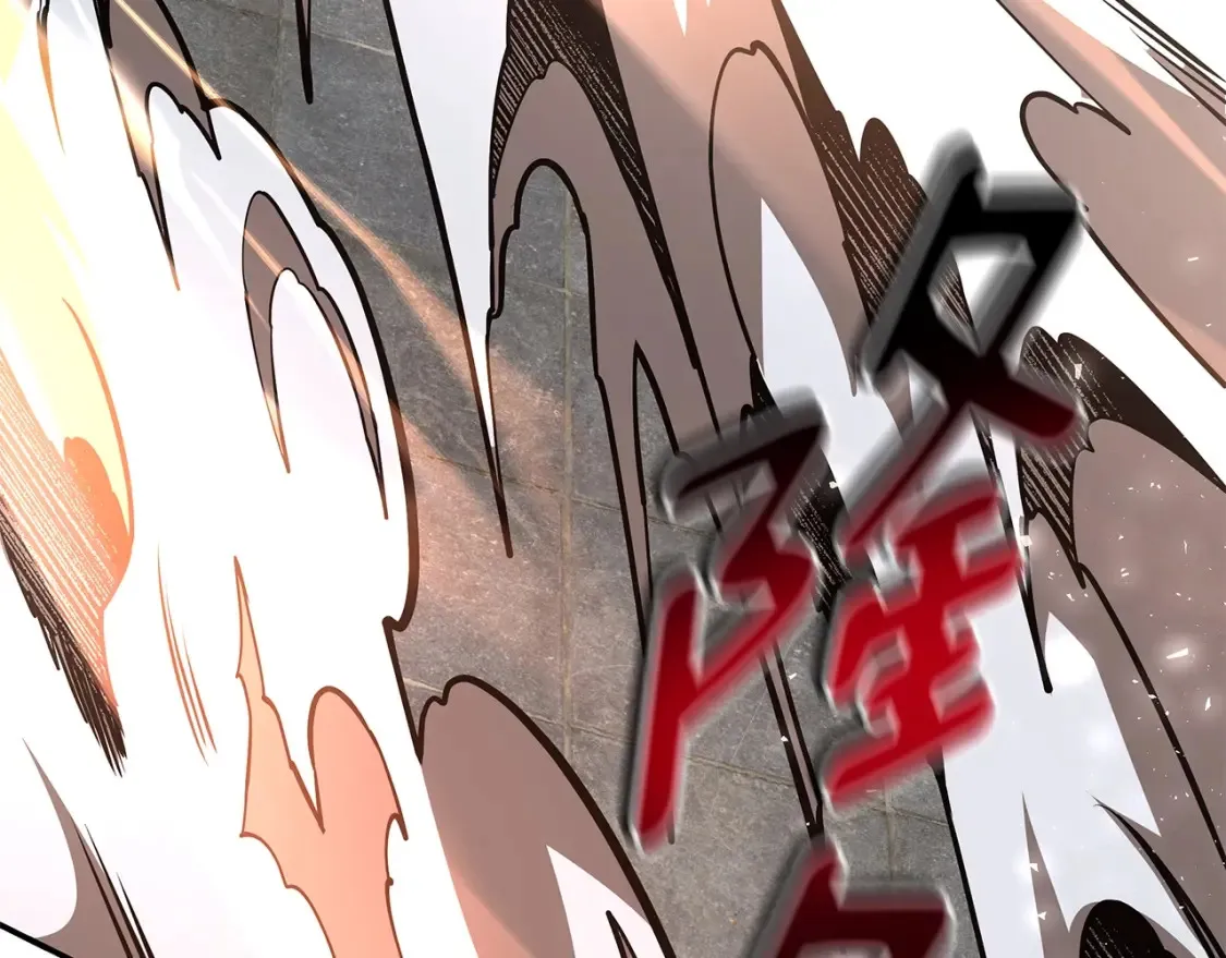 第24话 铁骑盟副盟主 第151页