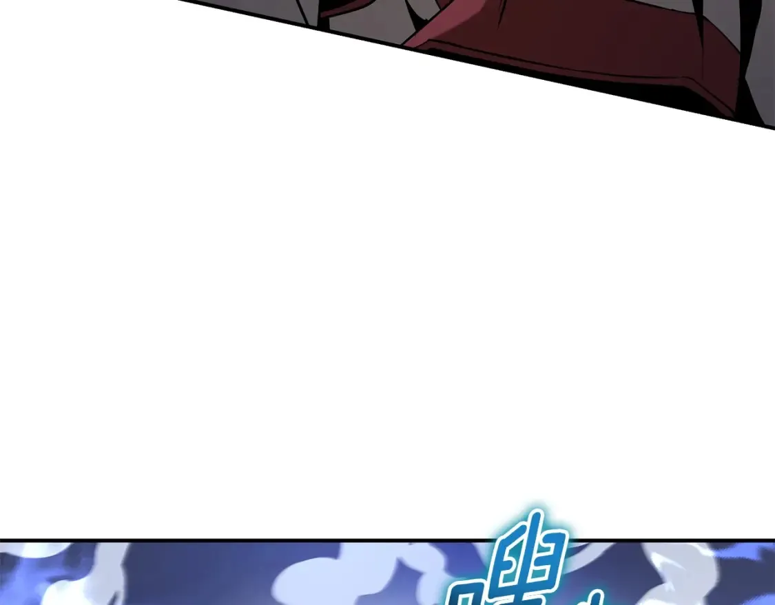 第24话 铁骑盟副盟主 第179页