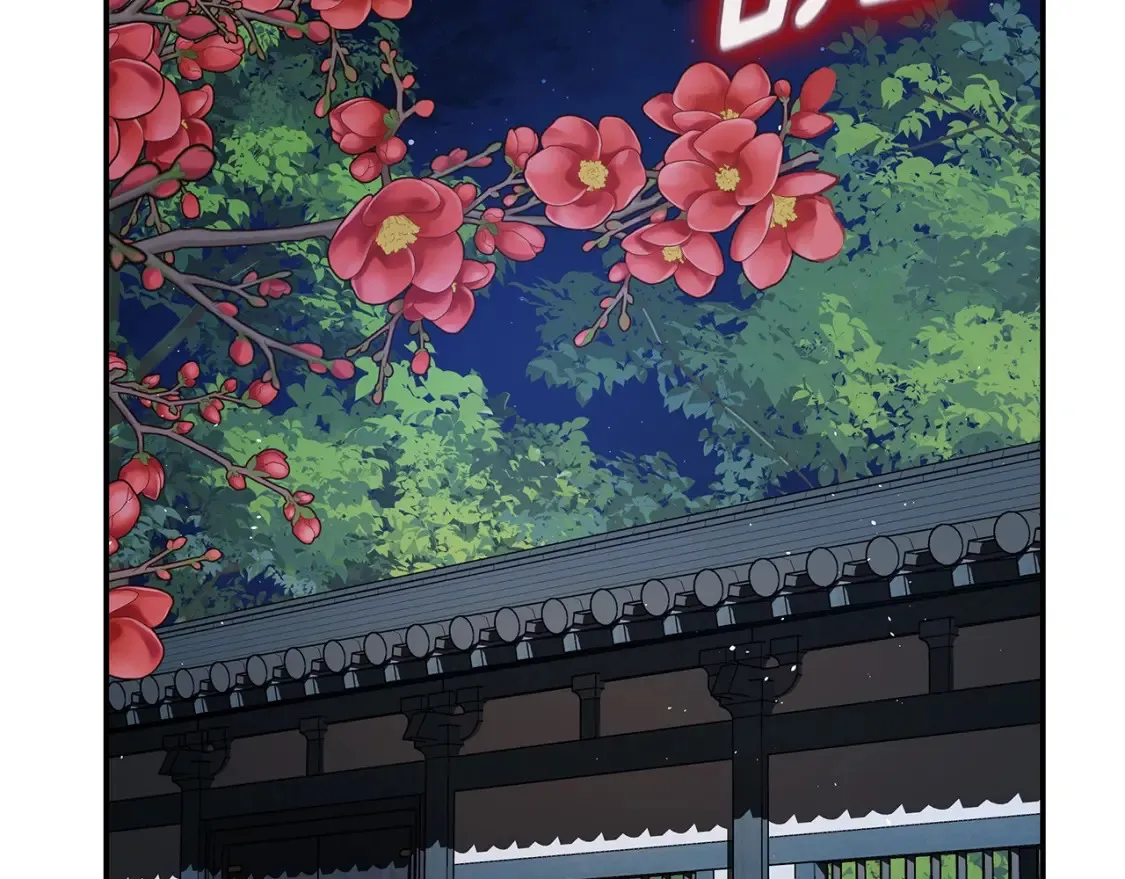 第24话 铁骑盟副盟主 第190页
