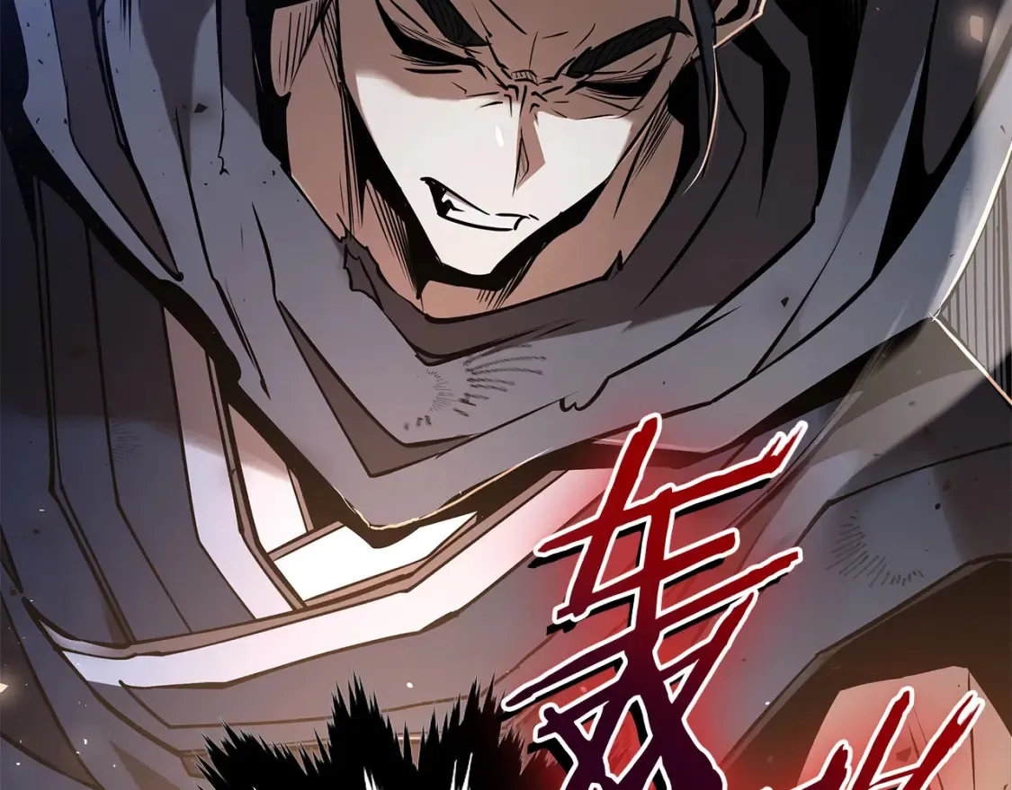 第24话 铁骑盟副盟主 第220页