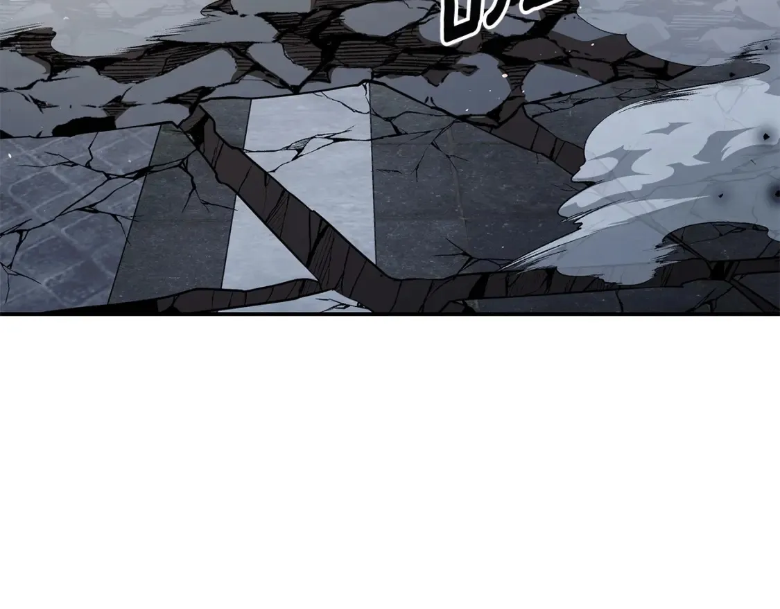 第24话 铁骑盟副盟主 第232页