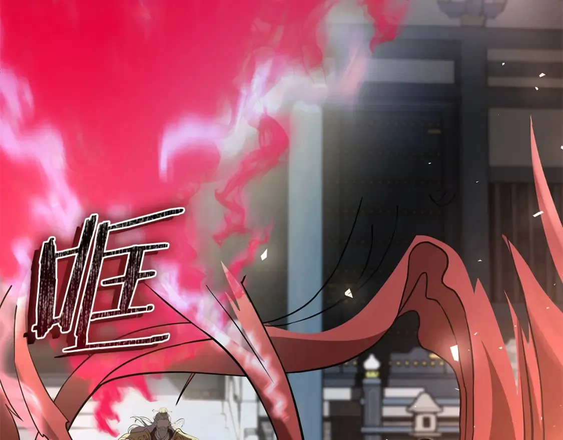 第24话 铁骑盟副盟主 第275页