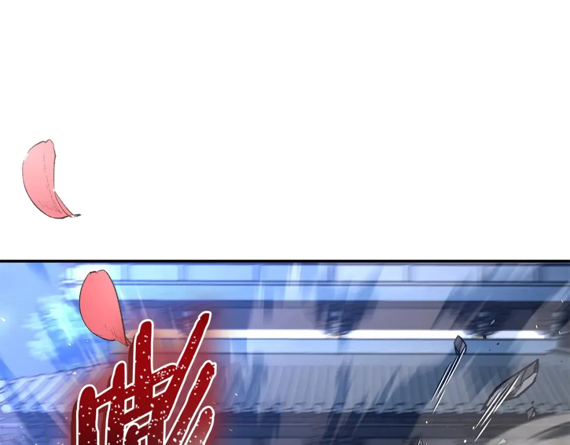 第24话 铁骑盟副盟主 第278页