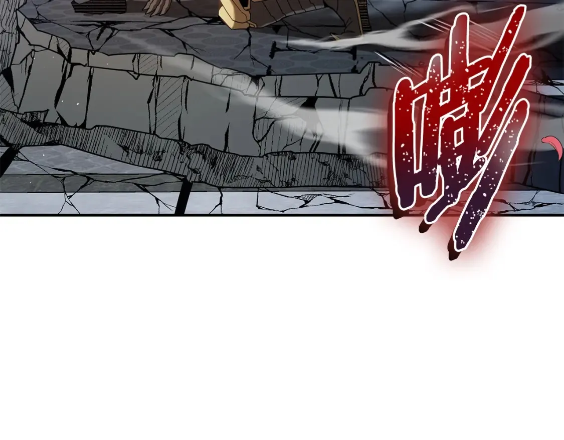 第24话 铁骑盟副盟主 第280页