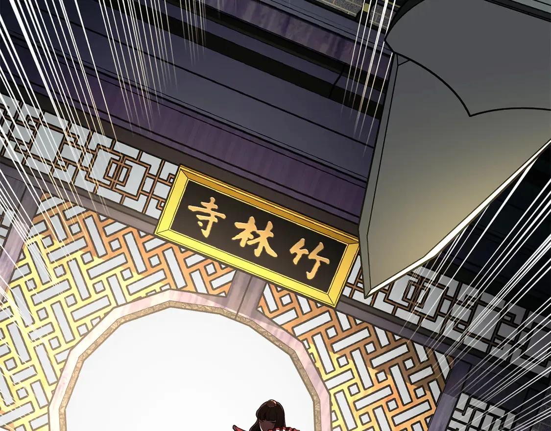 第29话 再现强敌 第59页