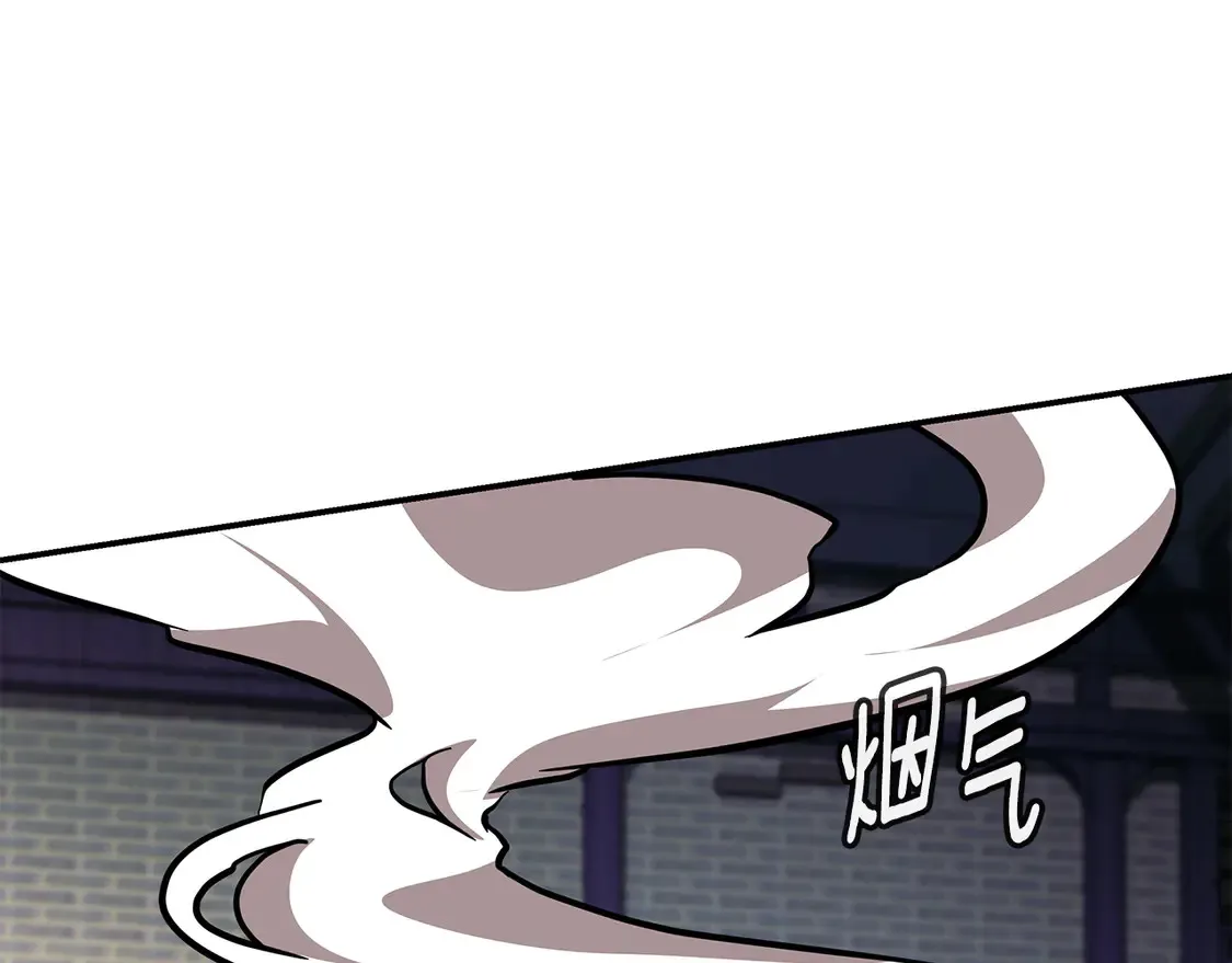 第29话 再现强敌 第125页