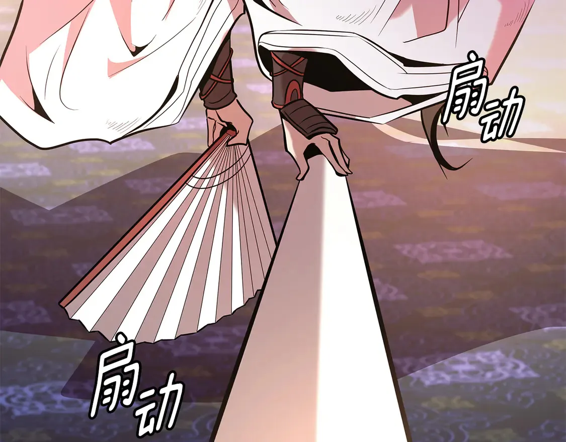 第29话 再现强敌 第173页