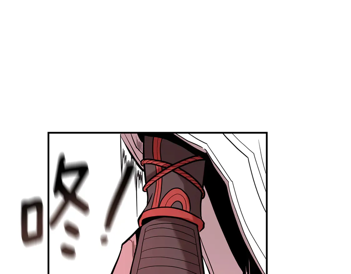第29话 再现强敌 第178页