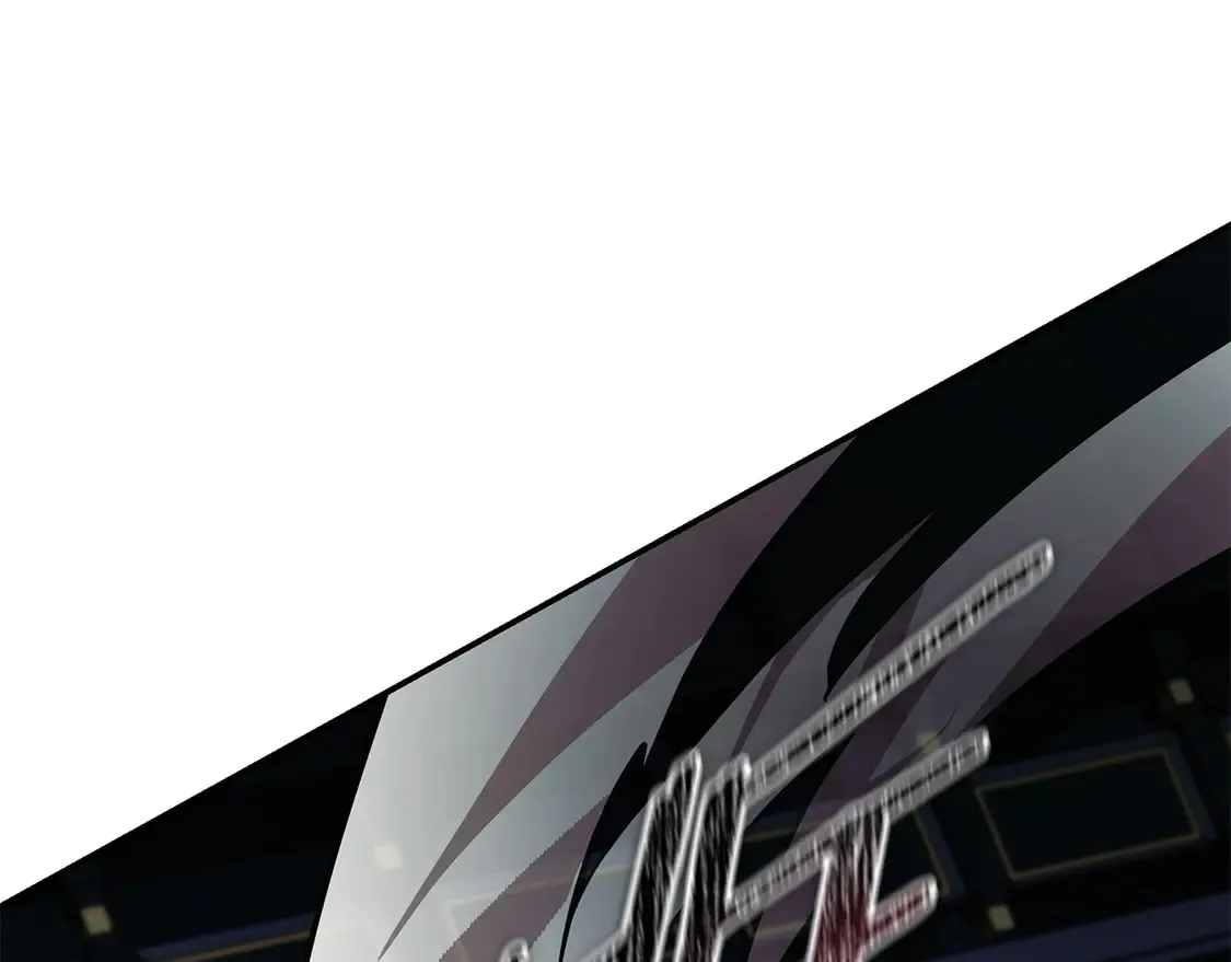 第29话 再现强敌 第206页