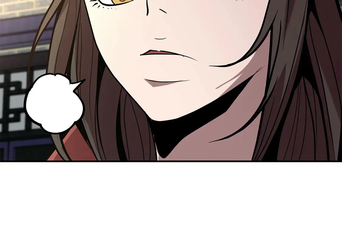 第29话 再现强敌 第236页