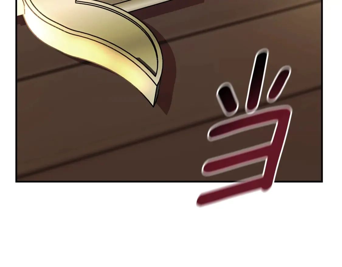 第29话 再现强敌 第243页