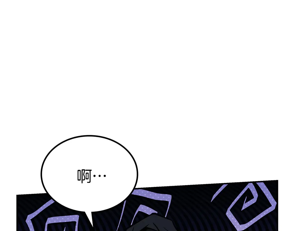 第29话 再现强敌 第268页