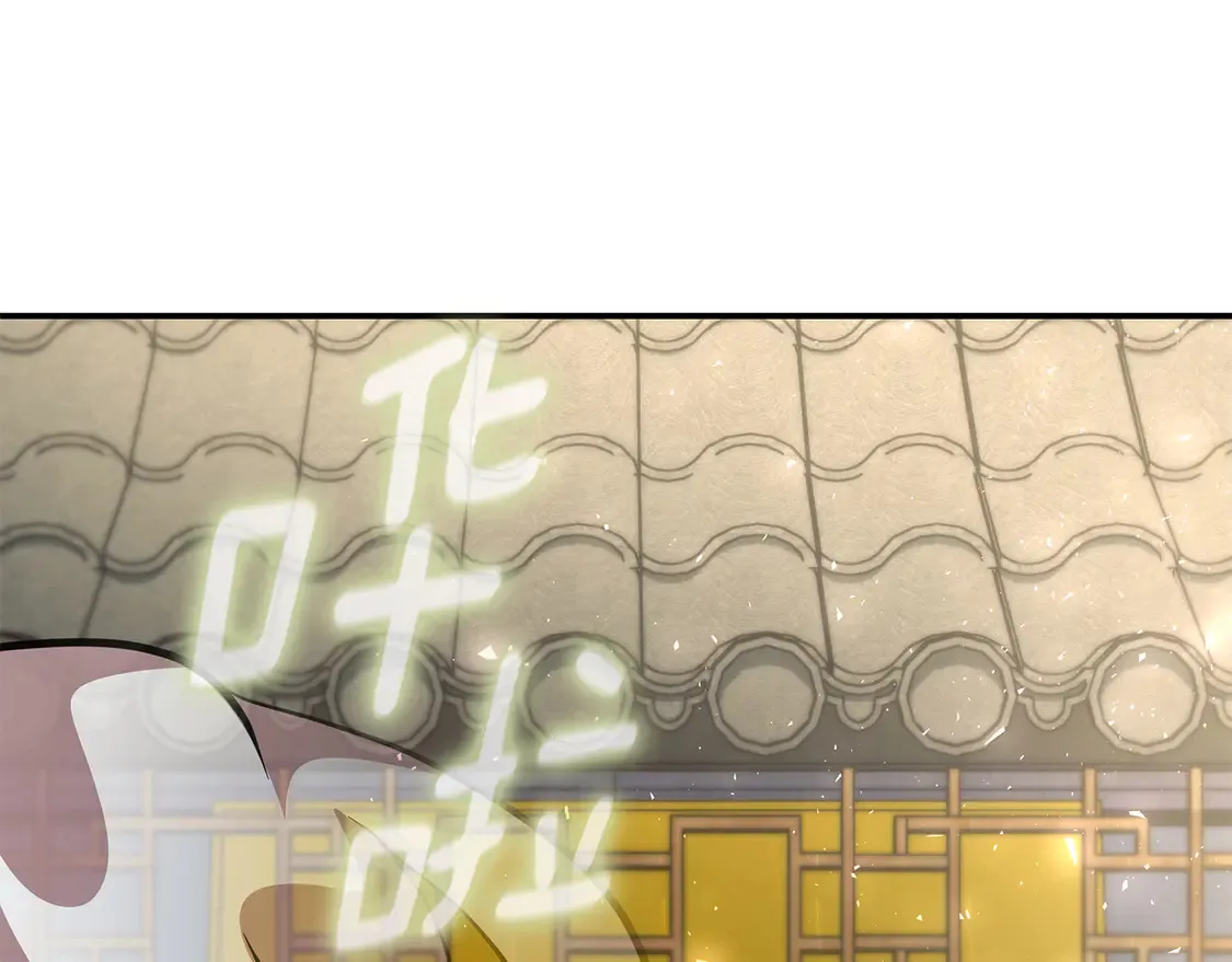 第29话 再现强敌 第294页