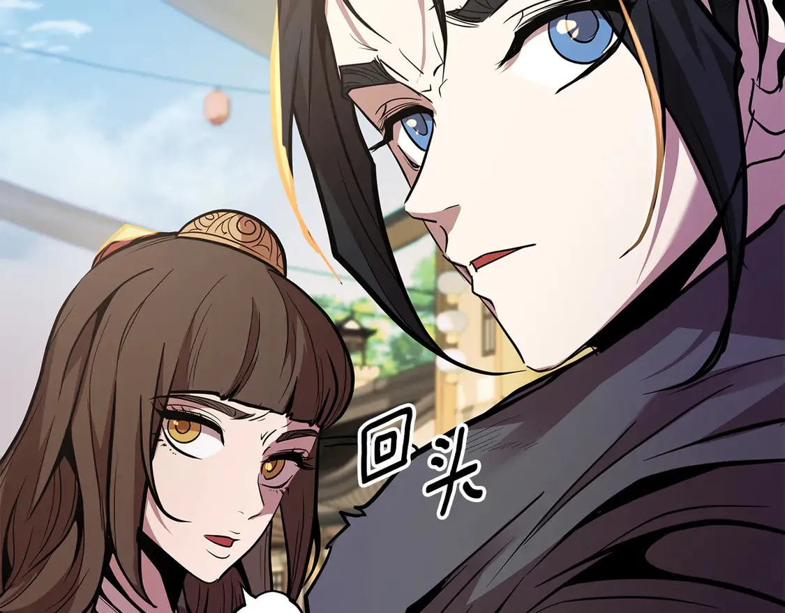 第29话 再现强敌 第310页