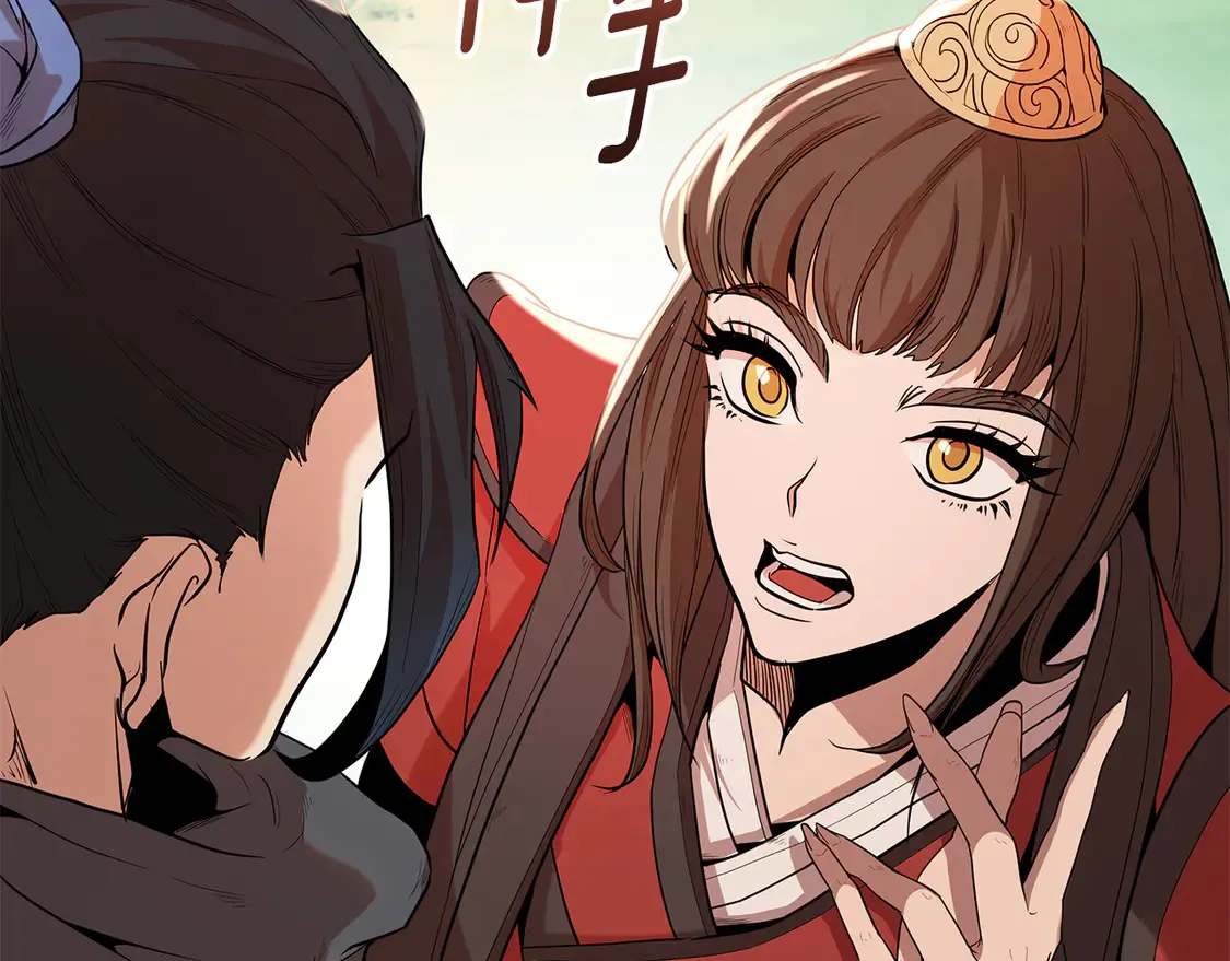 第27话 被盯上了 第29页
