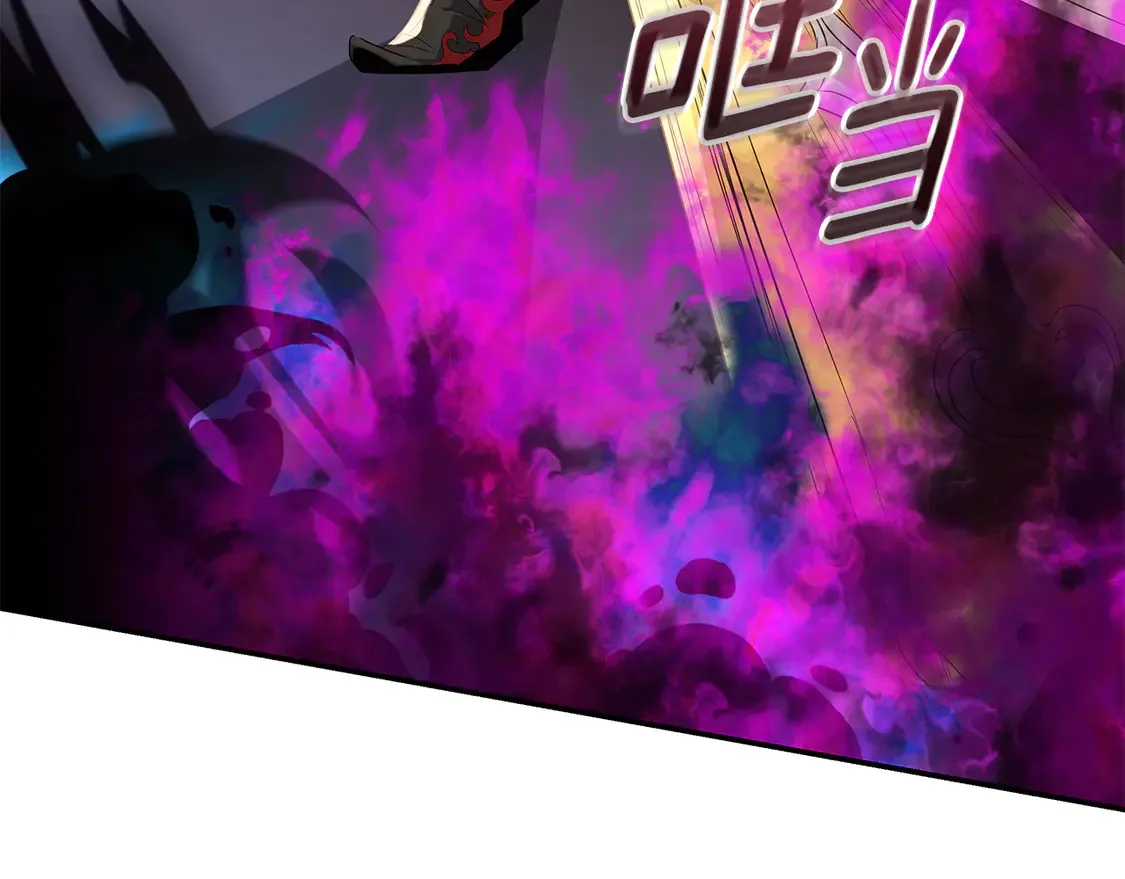 第27话 被盯上了 第40页