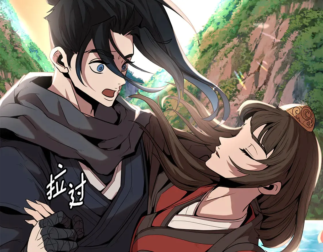 第27话 被盯上了 第69页