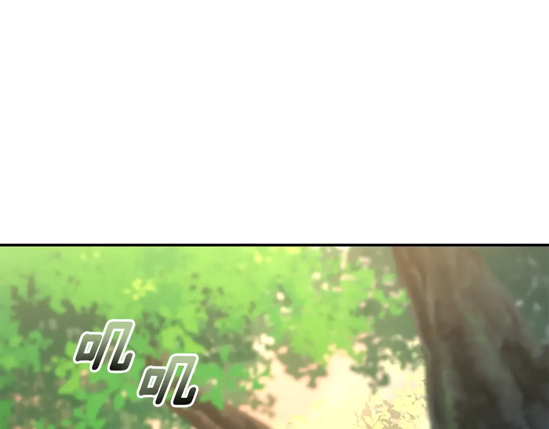 第27话 被盯上了 第87页