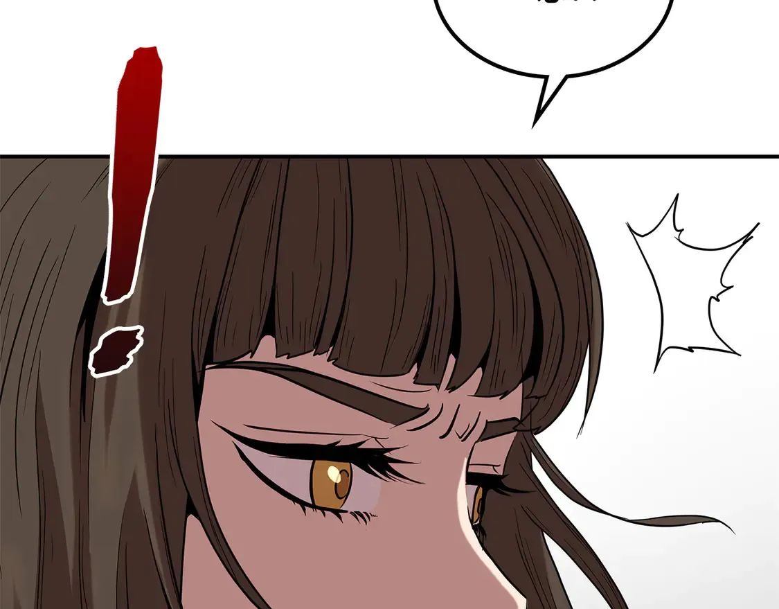 第27话 被盯上了 第160页