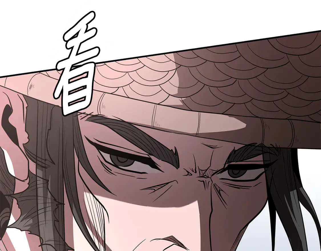 第27话 被盯上了 第170页