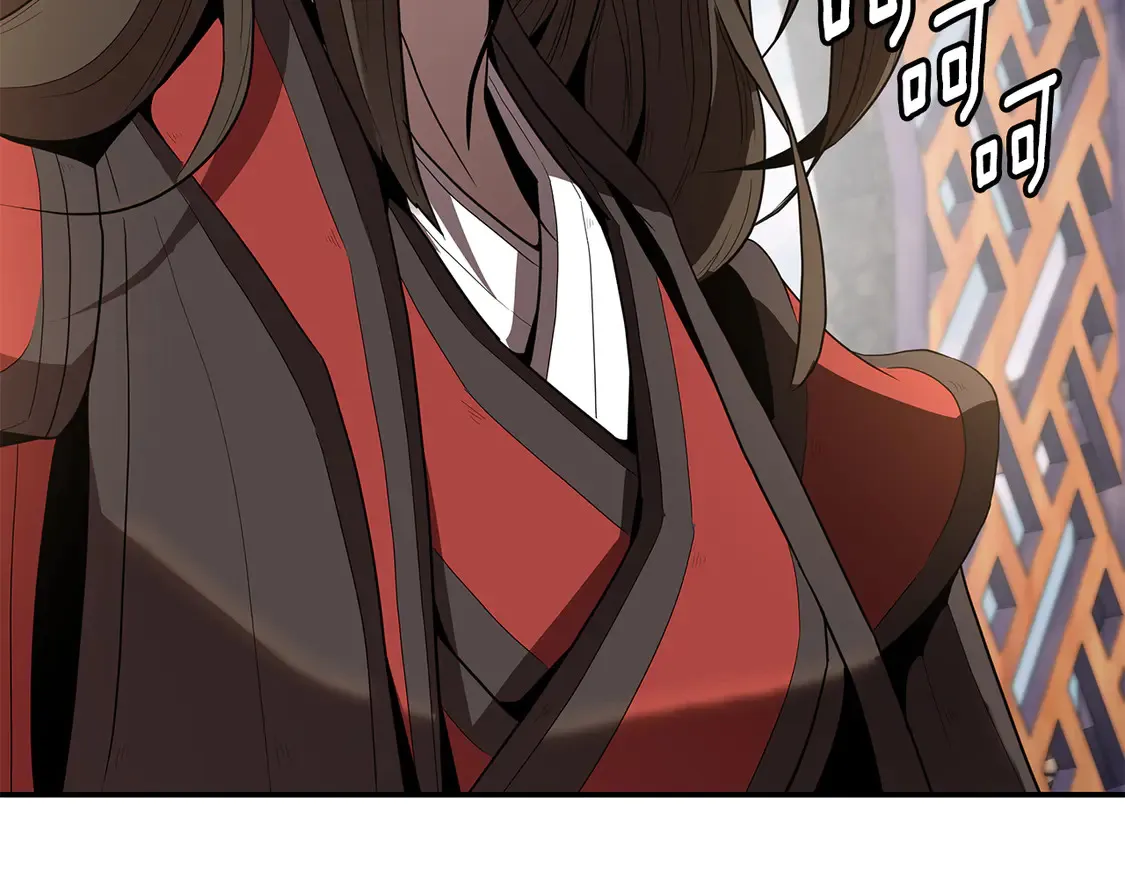 第27话 被盯上了 第178页