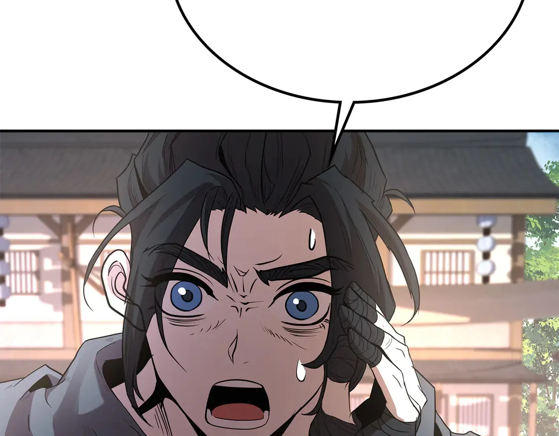 第27话 被盯上了 第204页