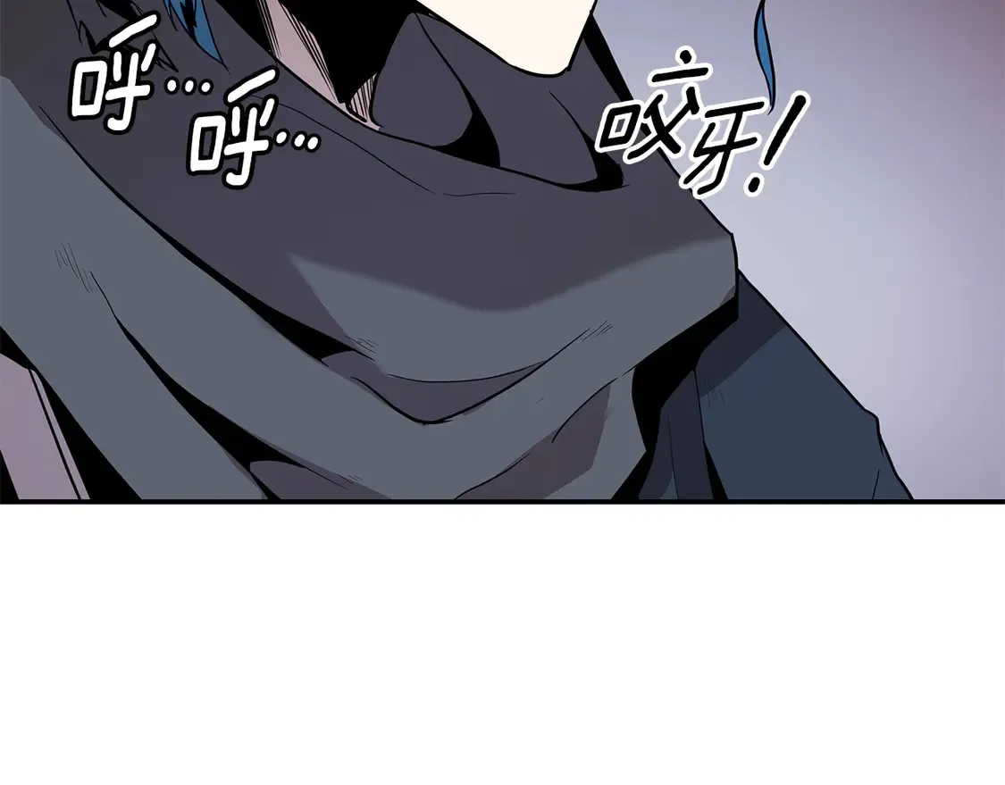 第27话 被盯上了 第283页