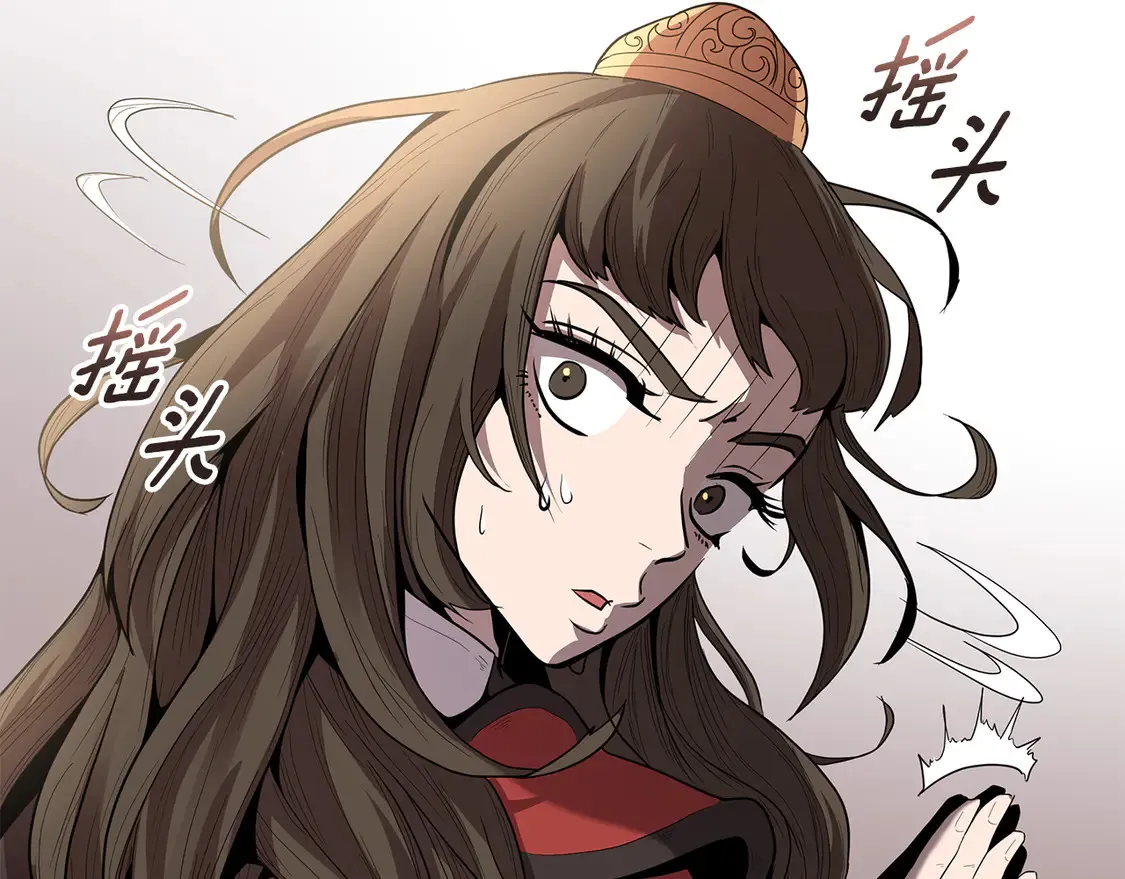 第27话 被盯上了 第285页