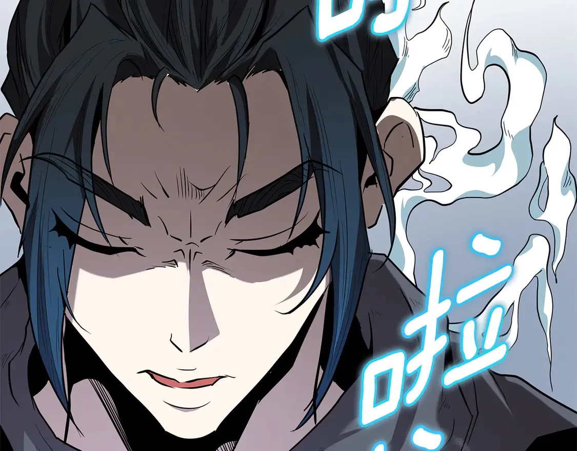 第27话 被盯上了 第289页
