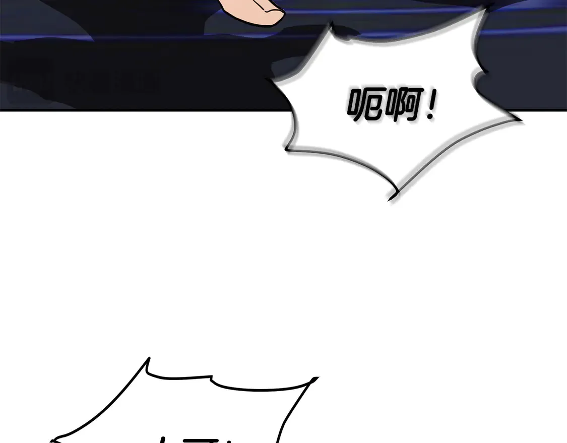 第28话 放马过来 第28页