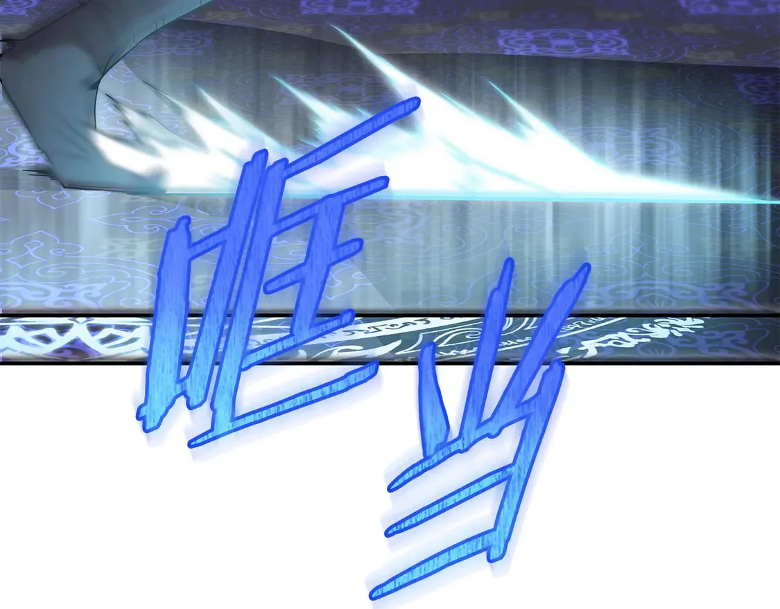 第28话 放马过来 第126页